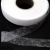 Прокладочная лента (паутинка) DF23, шир. 15 мм (боб. 100 м), цвет белый - купить в Чите. Цена: 0.93 руб.