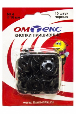 Кнопки металлические пришивные №4, диам. 16 мм, цвет чёрный - купить в Чите. Цена: 26.45 руб.