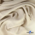 Ткань плательная Креп Рибера, 100% полиэстер,120 гр/м2, шир. 150 см, цв. Беж - купить в Чите. Цена 142.30 руб.