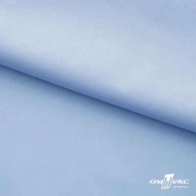 Ткань сорочечная Темза, 80%полиэстр 20%вискоза, 120 г/м2 ш.150 см, цв.голубой - купить в Чите. Цена 269.93 руб.