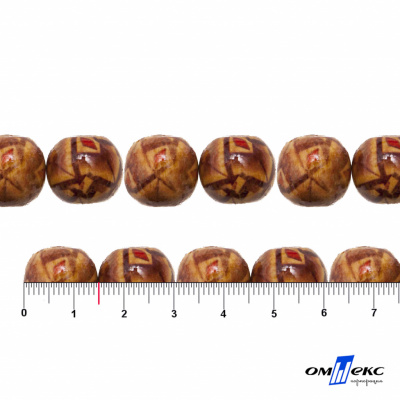 0133-Бусины деревянные "ОмТекс", 15 мм, упак.50+/-3шт - купить в Чите. Цена: 77 руб.