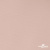 Ткань подкладочная Таффета, 12-1206, 53 г/м2, антистатик, шир.150 см, розовая пудра - купить в Чите. Цена 57.16 руб.