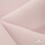 Ткань костюмная "Микела", 96%P 4%S, 255 г/м2 ш.150 см, цв-розовый #40 - купить в Чите. Цена 397.36 руб.