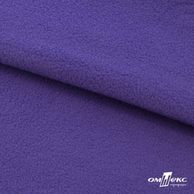 Флис DTY 18-3737, 240 г/м2, шир. 150 см, цвет фиолетовый - купить в Чите. Цена 640.46 руб.