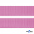 Розовый- цв.513-Текстильная лента-стропа 550 гр/м2 ,100% пэ шир.30 мм (боб.50+/-1 м) - купить в Чите. Цена: 475.36 руб.