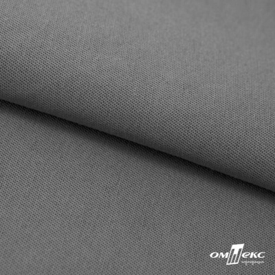 Ткань смесовая для спецодежды "Хантер-210" 17-1501, 200 гр/м2, шир.150 см, цвет серый - купить в Чите. Цена 243 руб.