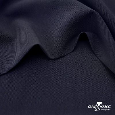 Ткань костюмная "Диана", 85%P 11%R 4%S, 260 г/м2 ш.150 см, цв-т. синий (1) - купить в Чите. Цена 431.66 руб.