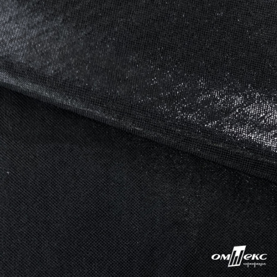 Трикотажное полотно голограмма, шир.140 см, #602 -чёрный/чёрный - купить в Чите. Цена 385.88 руб.