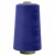 Швейные нитки (армированные) 28S/2, нам. 2 500 м, цвет 280 - купить в Чите. Цена: 148.95 руб.