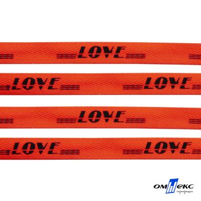 Тесьма отделочная (киперная) 10 мм, 100% хлопок, "LOVE" (45 м) цв.121-19 -оранжевый - купить в Чите. Цена: 797.46 руб.
