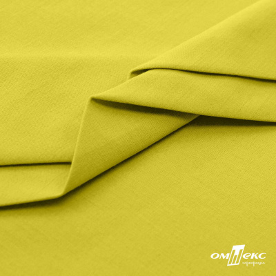 Ткань сорочечная стрейч 14-0852, 115 гр/м2, шир.150см, цвет жёлтый - купить в Чите. Цена 285.04 руб.
