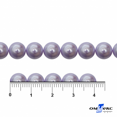 0404-5146А-Полубусины пластиковые круглые "ОмТекс", 8 мм, (уп.50гр=365+/-3шт), цв.081-св.сиреневый - купить в Чите. Цена: 63.46 руб.