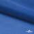 Ткань подкладочная Таффета 18-4039, антист., 53 гр/м2, шир.150см, цвет голубой - купить в Чите. Цена 62.37 руб.