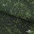 Униформ Рип Стоп 80/20 полиэфир/хлопок, 205 г/м2,  принтованный темно-зеленый, ВО, шир. 150 см - купить в Чите. Цена 191.15 руб.