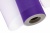 Фатин в шпульках 16-85, 10 гр/м2, шир. 15 см (в нам. 25+/-1 м), цвет фиолетовый - купить в Чите. Цена: 100.69 руб.