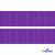 Репсовая лента 015, шир. 25 мм/уп. 50+/-1 м, цвет фиолет - купить в Чите. Цена: 298.75 руб.