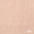 Ткань Муслин, 100% хлопок, 125 гр/м2, шир. 140 см #201 цв.(37)-нежно розовый - купить в Чите. Цена 464.97 руб.