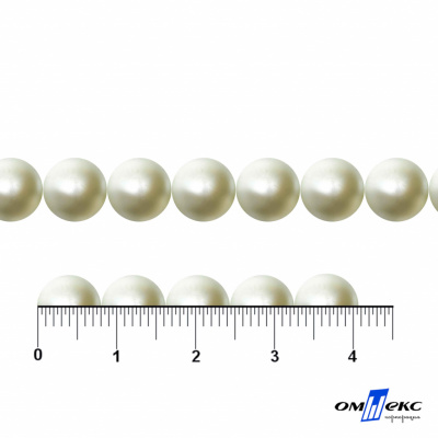0404-5146А-Полубусины пластиковые круглые "ОмТекс", 8 мм, (уп.50гр=365+/-3шт), цв.065-молочный - купить в Чите. Цена: 63.46 руб.