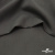 Костюмная ткань с вискозой "Диана" 18-0201, 230 гр/м2, шир.150см, цвет серый - купить в Чите. Цена 395.88 руб.