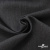 Ткань костюмная "Эльза" 80% P, 16% R, 4% S, 160 г/м2, шир.150 см, цв-т.серый #19 - купить в Чите. Цена 316.97 руб.