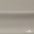 Креп стрейч Габри, 96% полиэстер 4% спандекс, 150 г/м2, шир. 150 см, цв.серый #18 - купить в Чите. Цена 392.94 руб.