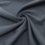 Ткань костюмная "Valencia" LP25949 2043, 240 гр/м2, шир.150см, серо-голубой - купить в Чите. Цена 408.54 руб.
