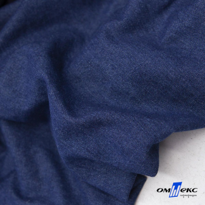 Ткань костюмная "Джинс", 315 г/м2, 100% хлопок, шир. 150 см,   Цв. 7/ Dark blue - купить в Чите. Цена 588 руб.