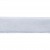 Лента бархатная нейлон, шир.12 мм, (упак. 45,7м), цв.01-белый - купить в Чите. Цена: 457.61 руб.