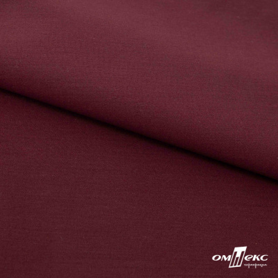 Ткань сорочечная стрейч 19-1528, 115 гр/м2, шир.150см, цвет бордо - купить в Чите. Цена 310.89 руб.