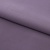 Костюмная ткань с вискозой "Меган" 18-3715, 210 гр/м2, шир.150см, цвет баклажан - купить в Чите. Цена 380.91 руб.