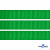 Репсовая лента 019, шир. 12 мм/уп. 50+/-1 м, цвет зелёный - купить в Чите. Цена: 164.91 руб.