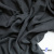 Ткань костюмная "Моник", 80% P, 16% R, 4% S, 250 г/м2, шир.150 см, цв-темно серый - купить в Чите. Цена 555.82 руб.