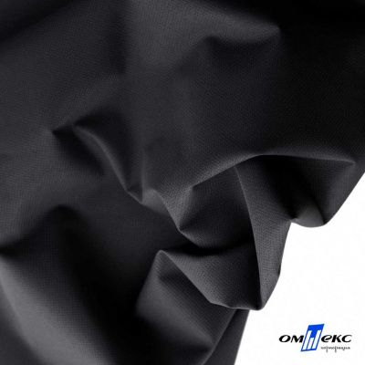 Текстильный материал " Ditto", мембрана покрытие 3000/3000, 130 г/м2, цв.- черный - купить в Чите. Цена 328.53 руб.