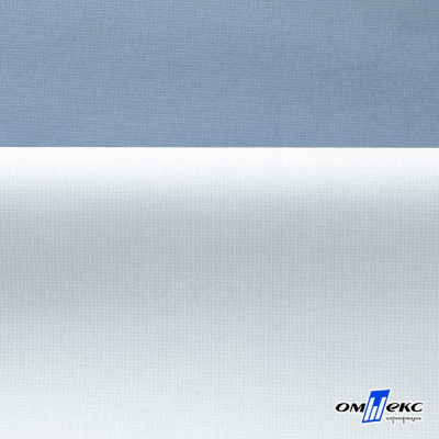 Текстильный материал " Ditto", мембрана покрытие 5000/5000, 130 г/м2, цв.16-4010 серо-голубой - купить в Чите. Цена 307.92 руб.
