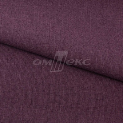 Ткань костюмная габардин Меланж,  цвет вишня/6207В, 172 г/м2, шир. 150 - купить в Чите. Цена 299.21 руб.