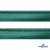 Кант атласный 140, шир. 12 мм (в упак. 65,8 м), цвет т.зелёный - купить в Чите. Цена: 239.58 руб.