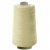 Швейные нитки (армированные) 28S/2, нам. 2 500 м, цвет 529 - купить в Чите. Цена: 148.95 руб.