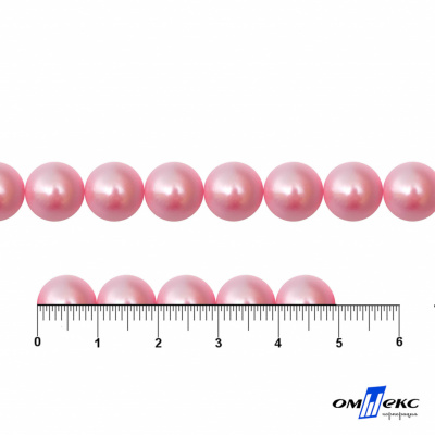 0404-5146В-Полубусины пластиковые круглые "ОмТекс", 10 мм, (уп.50гр=175+/-3шт), цв.101-св.розовый - купить в Чите. Цена: 64.11 руб.