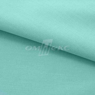 Сорочечная ткань "Ассет" 16-5123, 120 гр/м2, шир.150см, цвет зелёно-голубой - купить в Чите. Цена 251.41 руб.