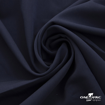 Ткань костюмная "Фабио" 80% P, 16% R, 4% S, 245 г/м2, шир.150 см, цв-темно синий #2 - купить в Чите. Цена 520.68 руб.