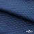 Ткань подкладочная Жаккард PV2416932,  93г/м2, ш.145 см,Т.синий (19-3921/черный) - купить в Чите. Цена 241.46 руб.
