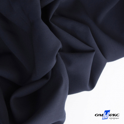 Ткань костюмная "Фабио" 80% P, 16% R, 4% S, 245 г/м2, шир.150 см, цв-темно синий #2 - купить в Чите. Цена 520.68 руб.