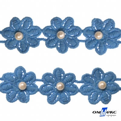 Тесьма вязанная "Цветок с бусиной" 187, шир. 29 мм/уп. 13,7+/-1 м, цвет голубой - купить в Чите. Цена: 1 084.20 руб.
