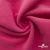 Флис DTY 240г/м2, 17-2235/розовый, 150см (2,77 м/кг) - купить в Чите. Цена 640.46 руб.