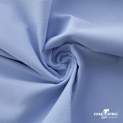 Ткань сорочечная Скилс, 115 г/м2, 58% пэ,42% хл, шир.150 см, цв.3-голубой. (арт.113) - купить в Чите. Цена 306.69 руб.