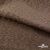 Ткань подкладочная Жаккард YP1416707, 90(+/-5) г/м2, шир.145 см, цв. шоколад - купить в Чите. Цена 241.46 руб.