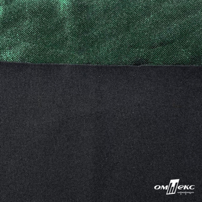 Трикотажное полотно голограмма, шир.140 см, #602 -чёрный/зелёный - купить в Чите. Цена 385.88 руб.