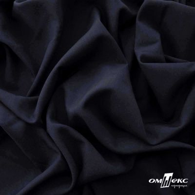 Ткань костюмная Зара, 92%P 8%S, Dark blue/Т.синий, 200 г/м2, шир.150 см - купить в Чите. Цена 325.28 руб.