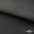 Ткань подкладочная Жаккард PV2416932, 93г/м2, 145 см,черный - купить в Чите. Цена 241.46 руб.