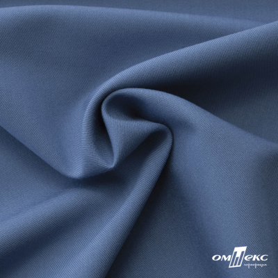 Ткань костюмная "Турин" 80% P, 16% R, 4% S, 230 г/м2, шир.150 см, цв-серо-голубой #19 - купить в Чите. Цена 428.38 руб.